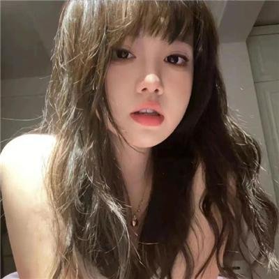老姑娘
